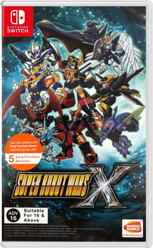 Namco Super Robot Wars X