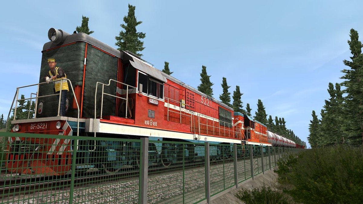 Just Trains Railway Simulator