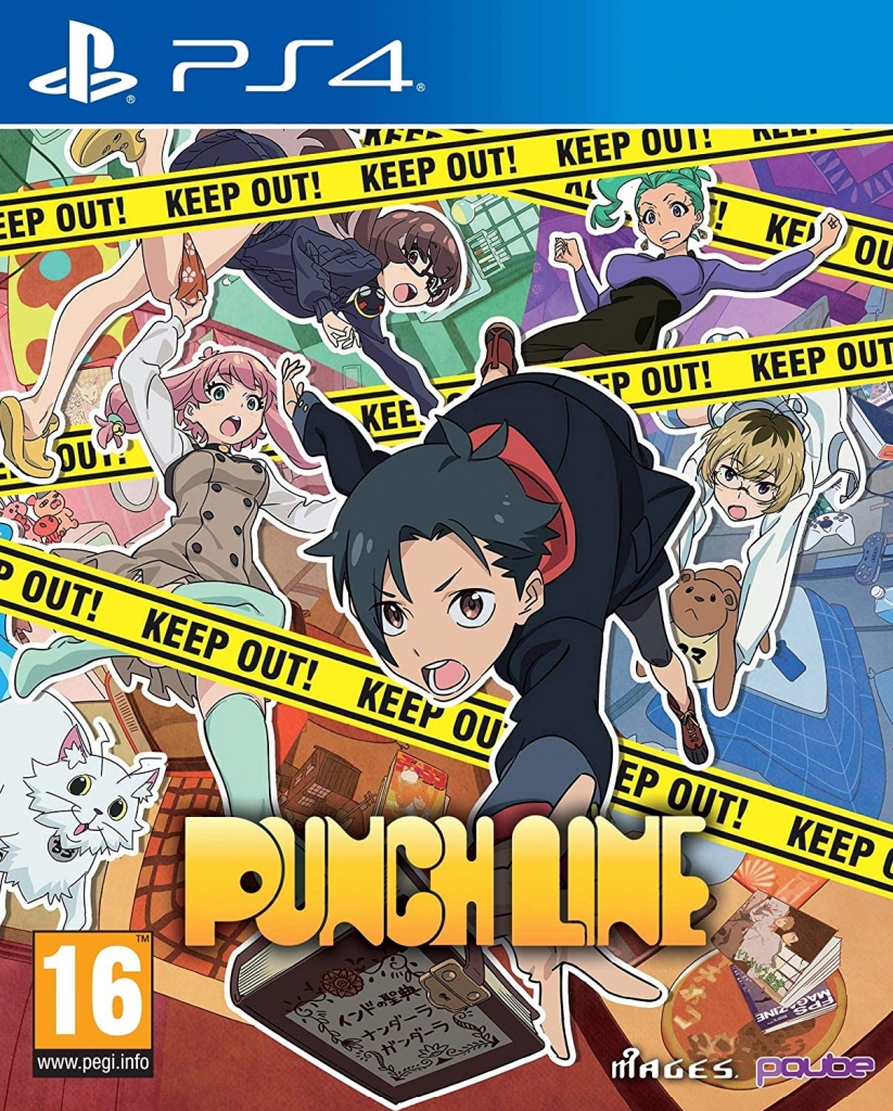 Pqube Punch Line