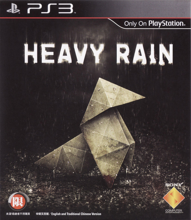 Sony Heavy Rain