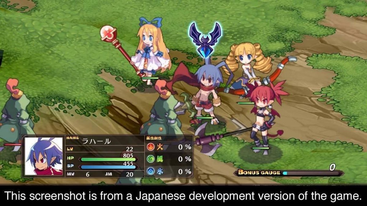 Nis Disgaea 1 Complete