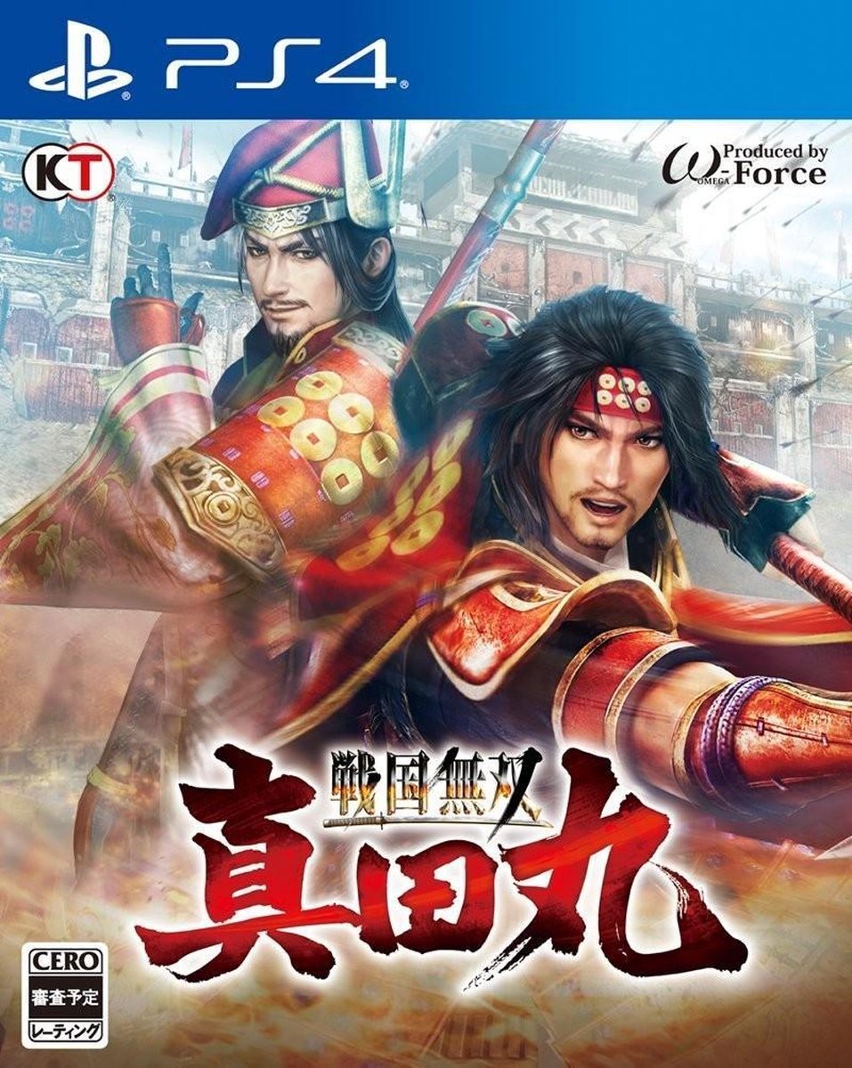 Koei Tecmo Samurai Warriors: Spirit of Sanada