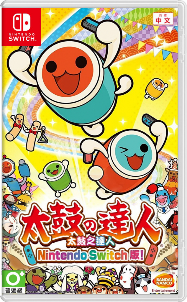 Namco Taiko No Tatsujin Drum & Fun (game only)