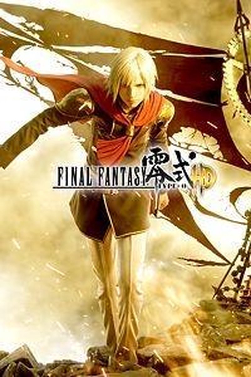 Square Enix Final Fantasy Type 0 HD Day 1 Edition