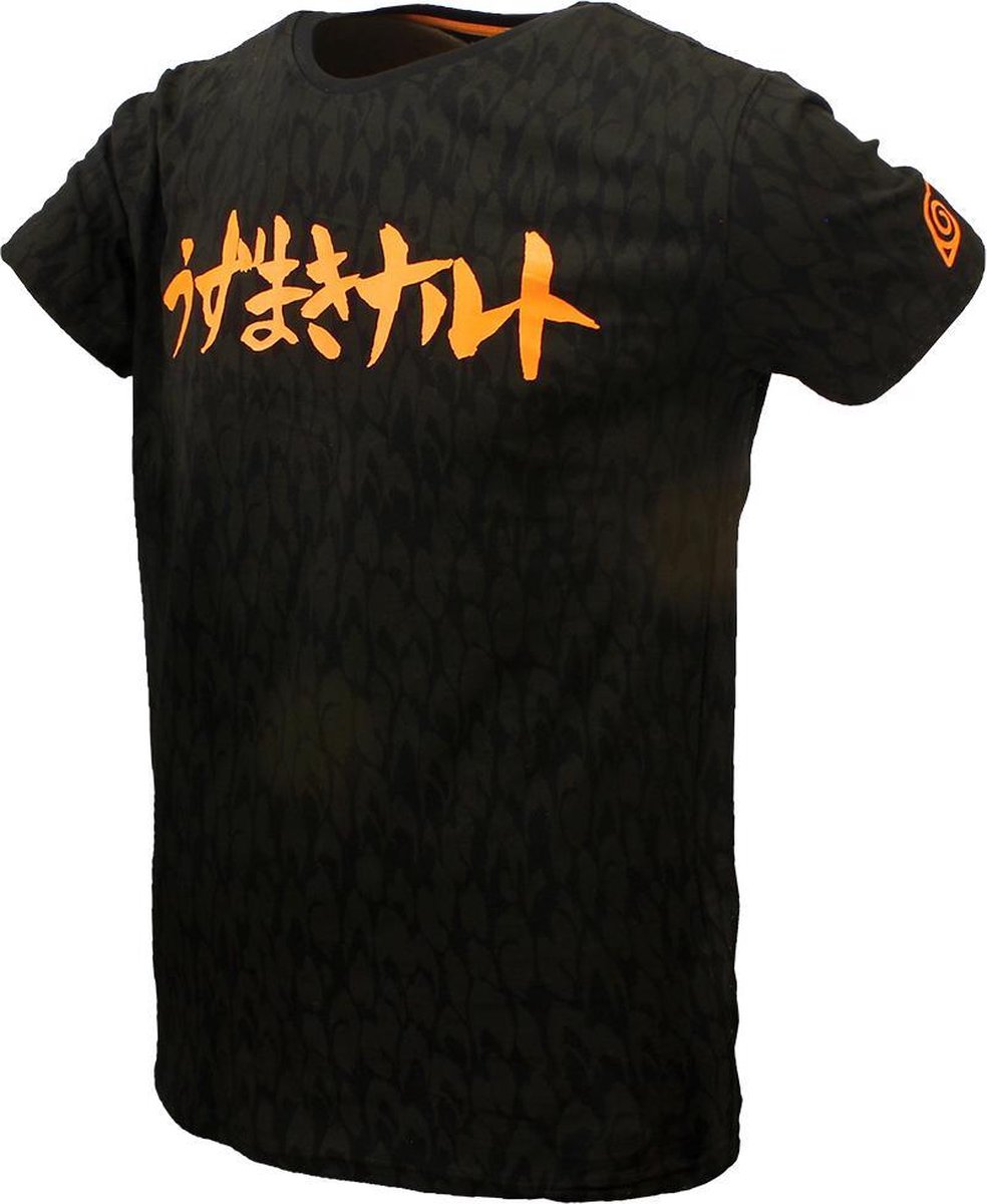 Difuzed Naruto Shippuden - Tone To Tone Men's T-Shirt