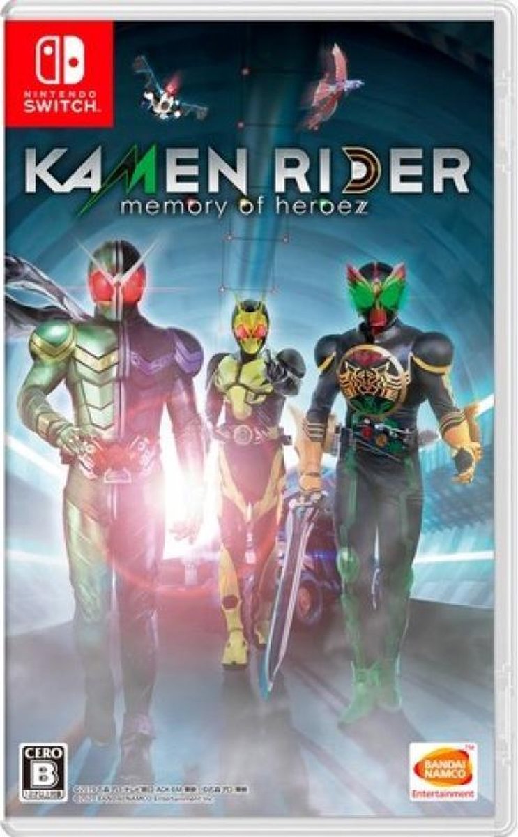 Kamen Rider Memory of Heroez