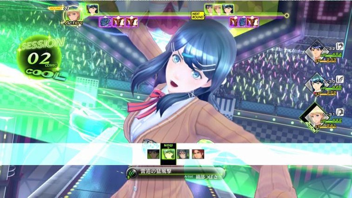 Nintendo Tokyo Mirage Sessions #FE