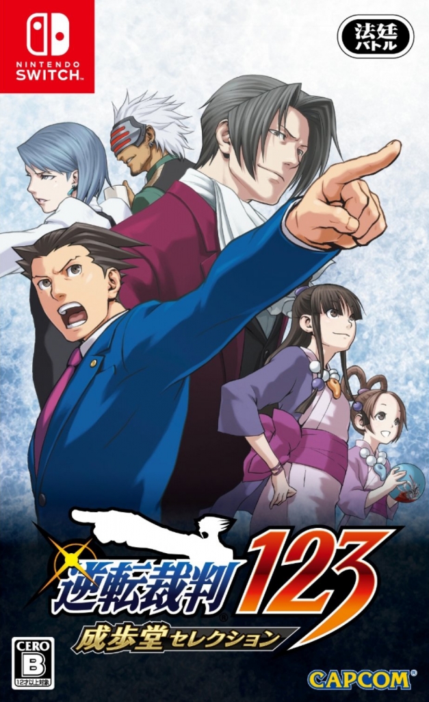 Capcom Phoenix Wright Ace Attorney Trilogy