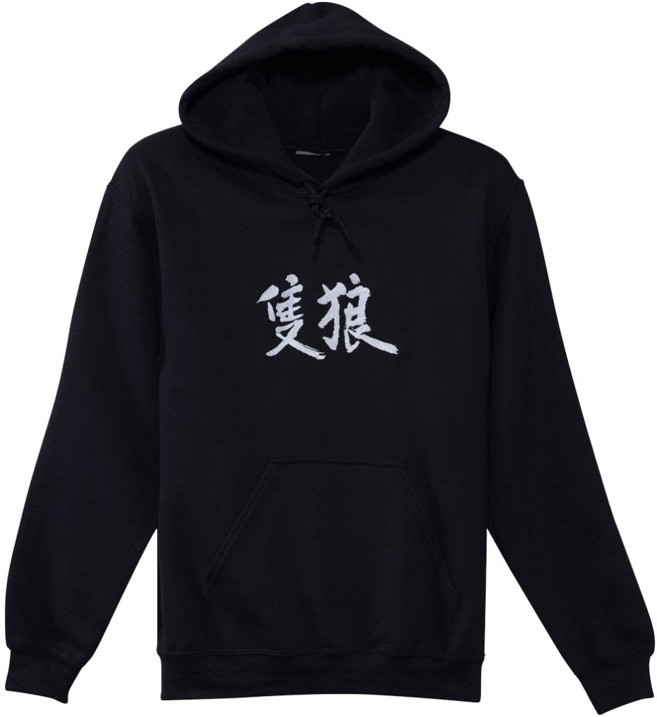 Level Up Wear Sekiro - One Armed Wolf Pullover Hoodie
