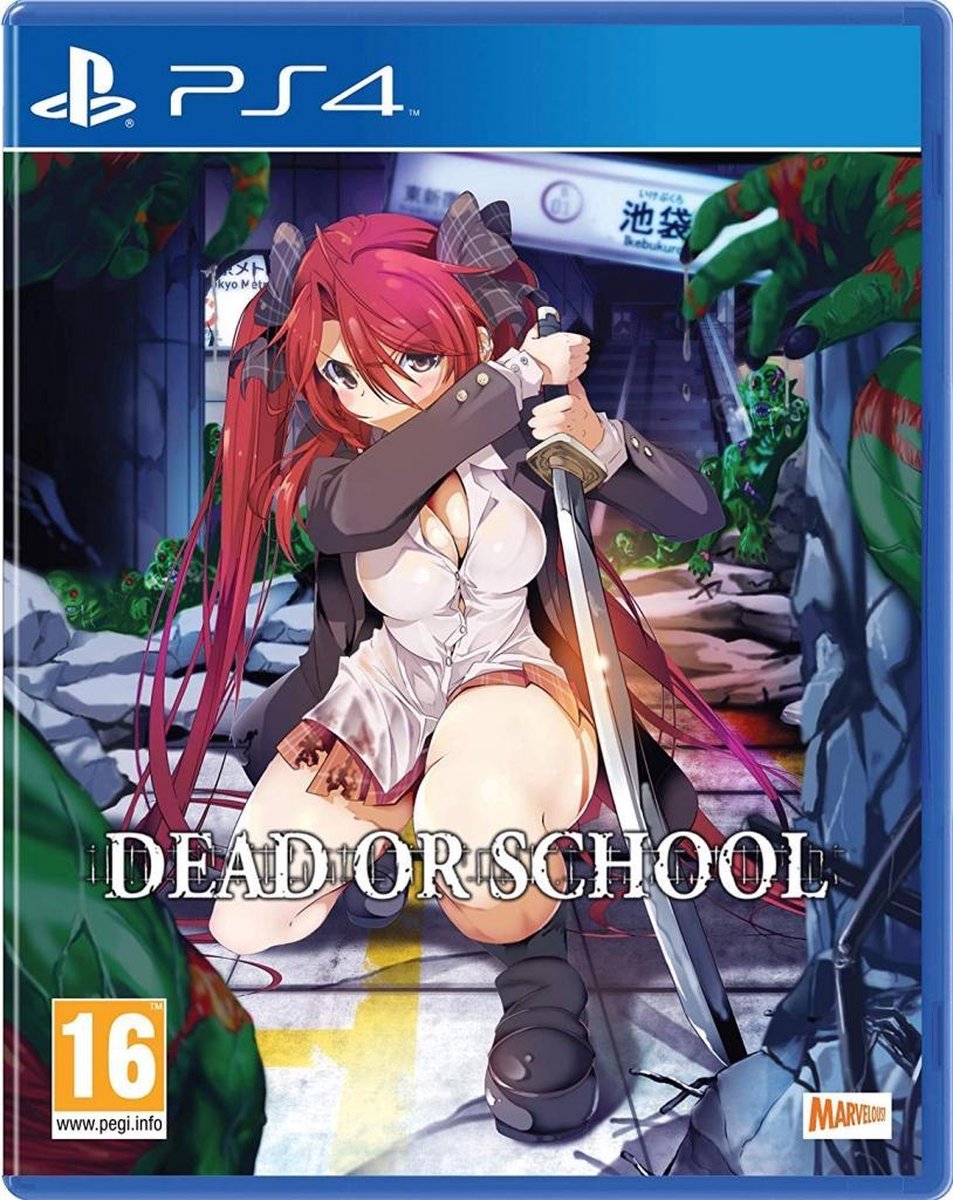 Marvelous Dead or School