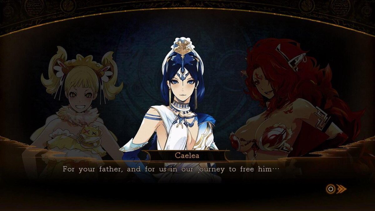 Tecmo Deception IV Blood Ties