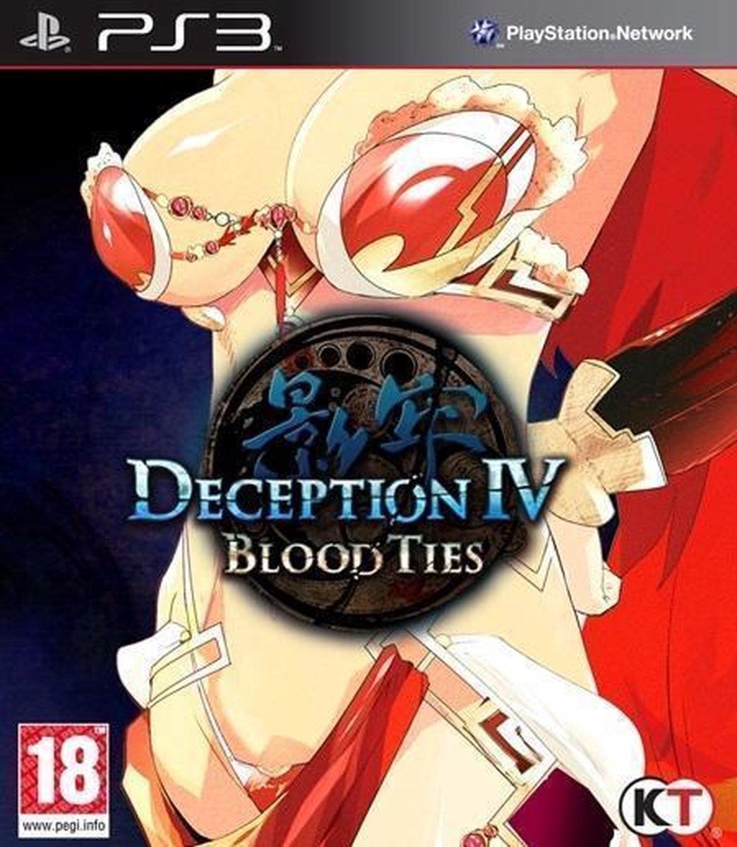 Tecmo Deception IV Blood Ties