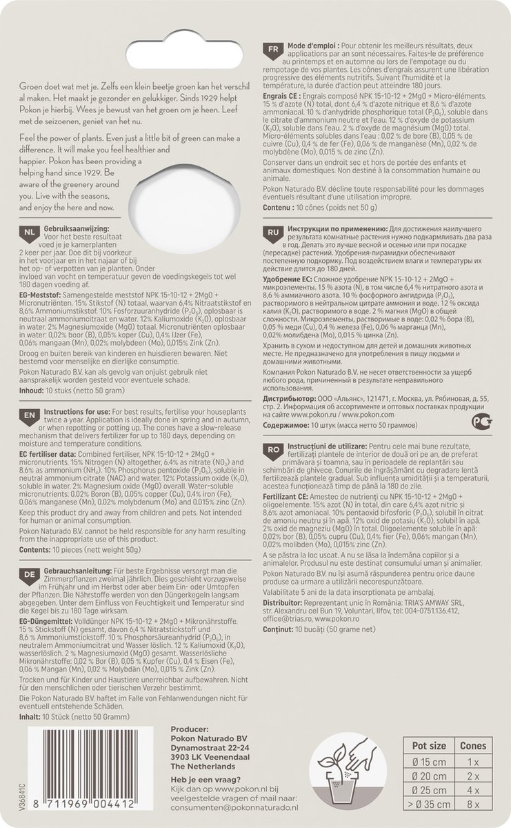 Pokon Kamerplanten Voedingskegels 10st