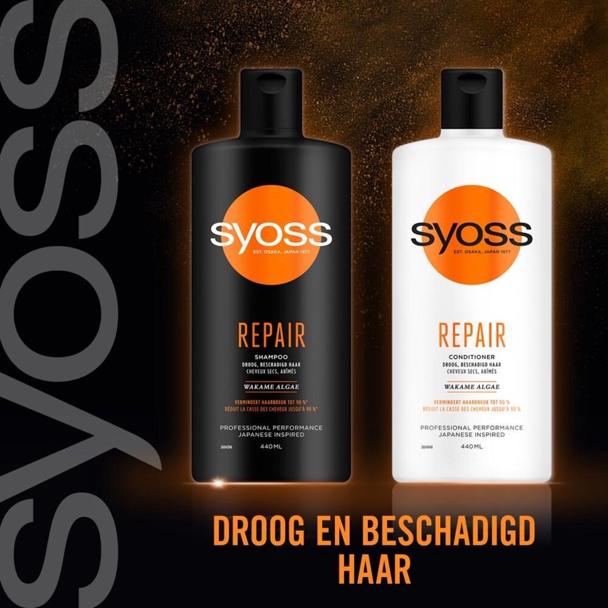 Syoss Repair Therapy Shampoo 440ML