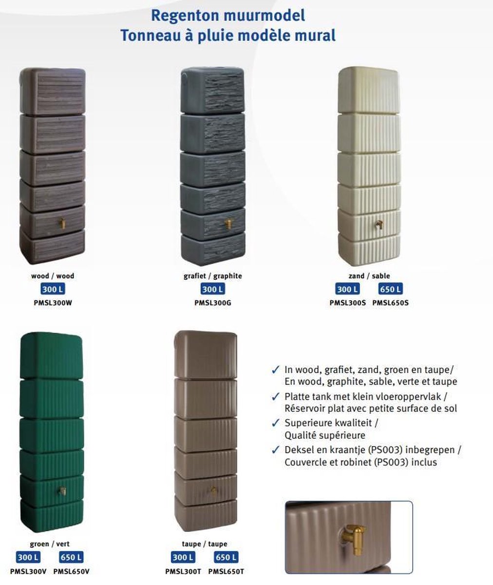 Garantia SLIM wandtank 650 lt - Beige