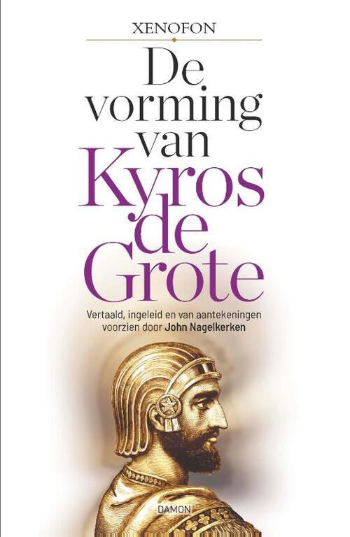 Damon B.V., Uitgeverij Xenofon, De vorming van Kyros de Grote