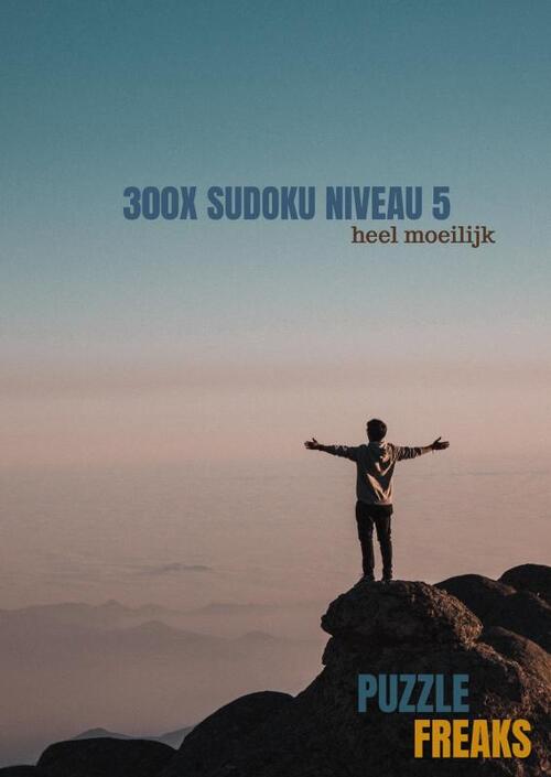 Brave New Books 300x SUDOKU NIVEAU 5