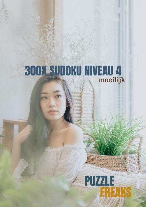 Brave New Books 300x SUDOKU NIVEAU 4