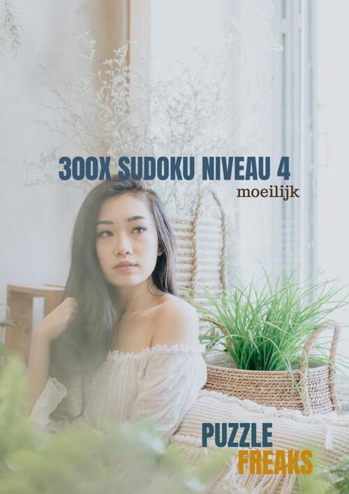 Brave New Books 300x SUDOKU NIVEAU 4