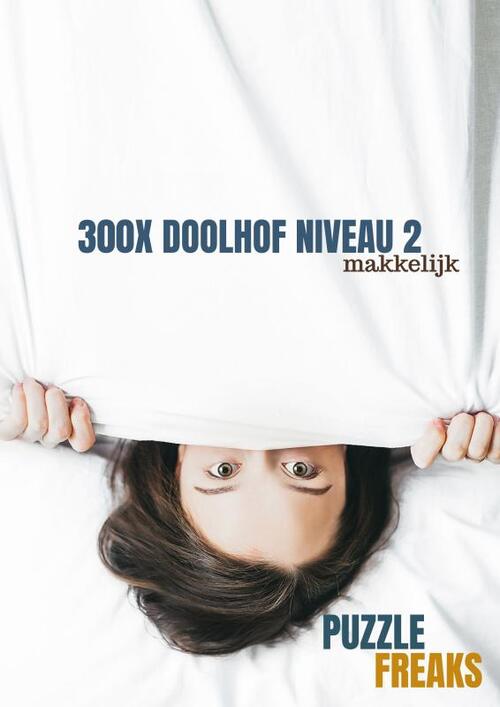 Brave New Books 300X Doolhof Niveau 2