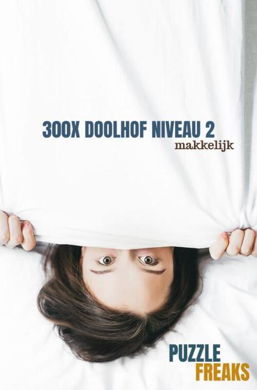 Brave New Books 300X Doolhof Niveau 2