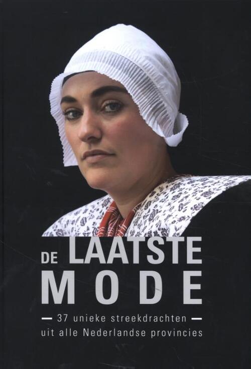 Uitgeverij Huys De Laatste Mode