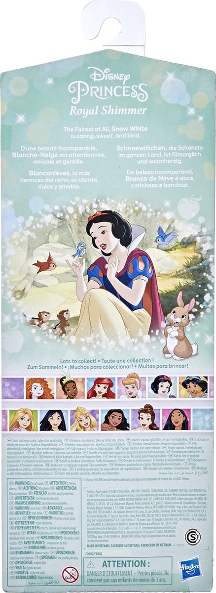 - Royal Shimmer Pop Snow White
