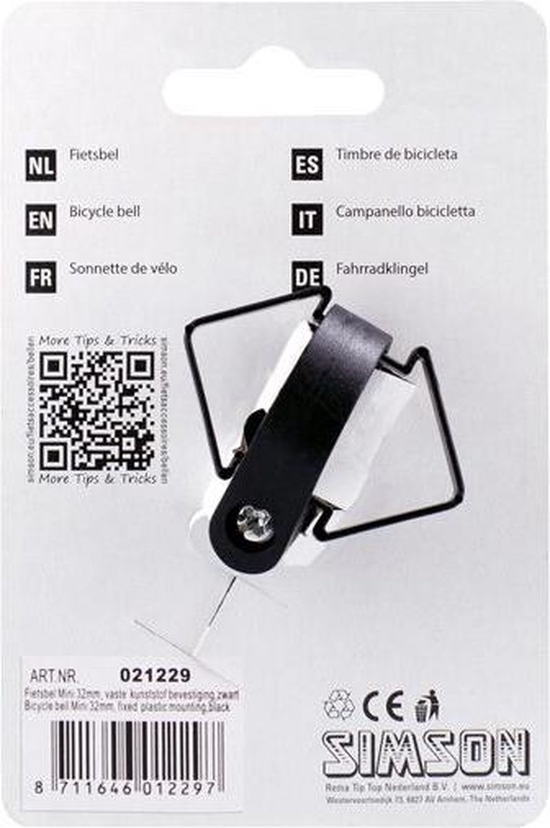 Simson Fietsbel Mini 32 Mm Aluminium - Zwart