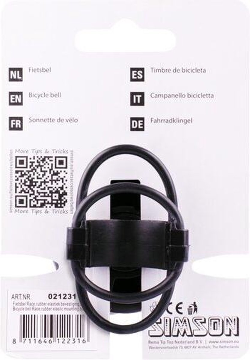 Simson Fietsbel Race 45 Mm 85 Db Aluminium - Zwart