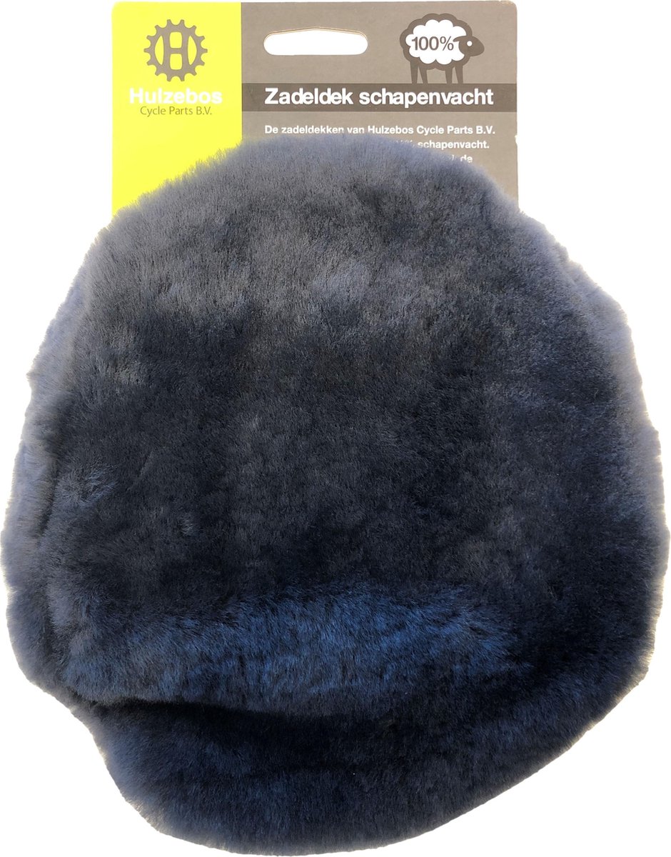 HZB Zadeldekje Rokzadel 22 X 18 Cm Schapenvacht - Grijs