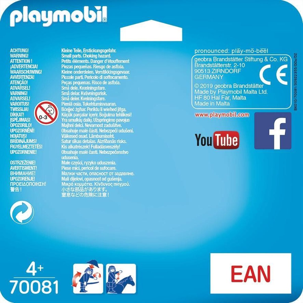 Playmobil 70081 Duopack Brandweerlui