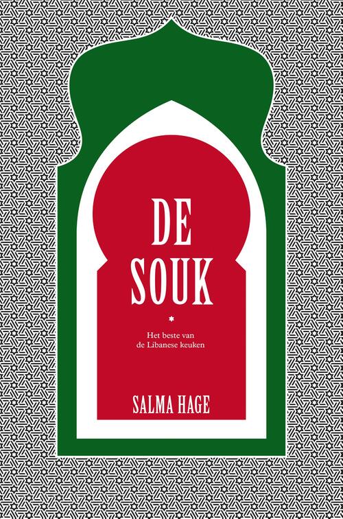 Uitgeverij Unieboek | Het Spectrum De souk