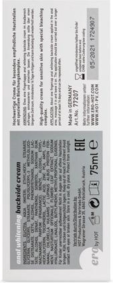 Hot Backside Anal Whitening Cream