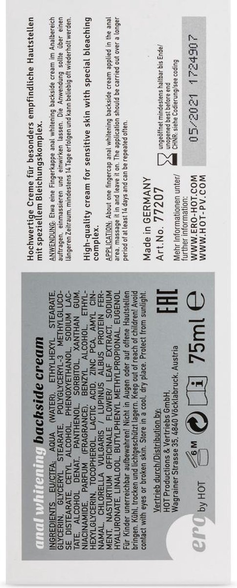Hot Backside Anal Whitening Cream