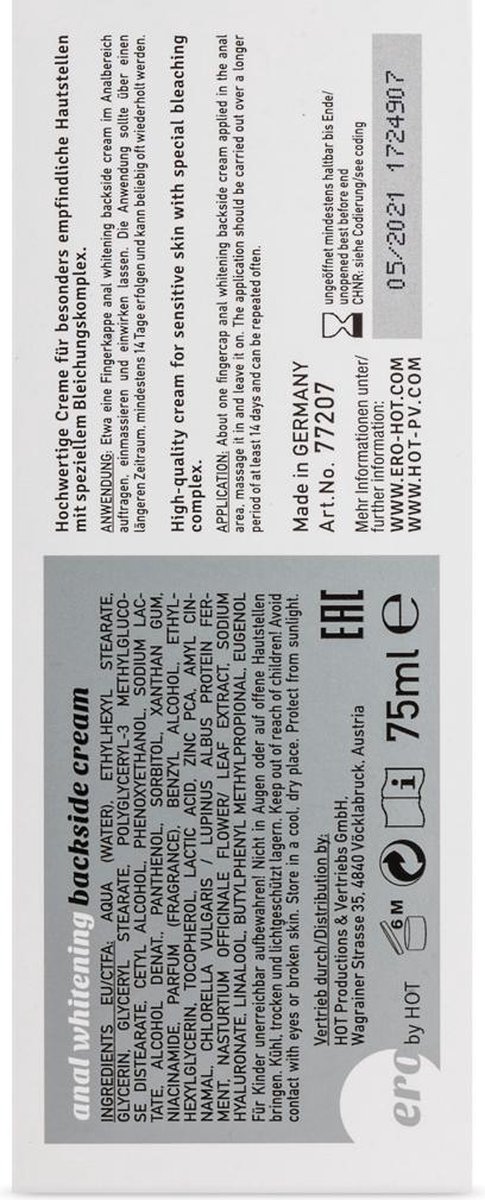 Hot Backside Anal Whitening Cream