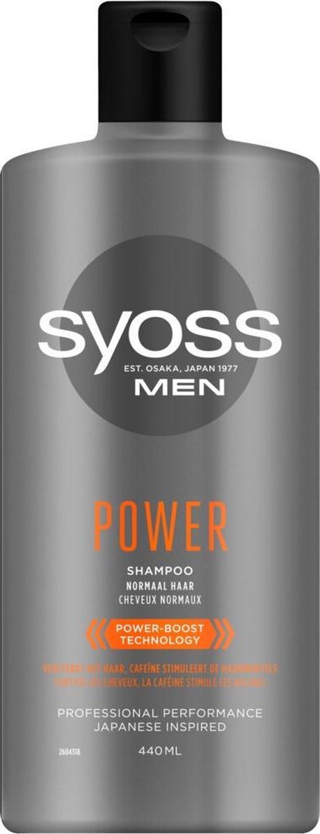 Syoss Men Power Shampoo 440ML