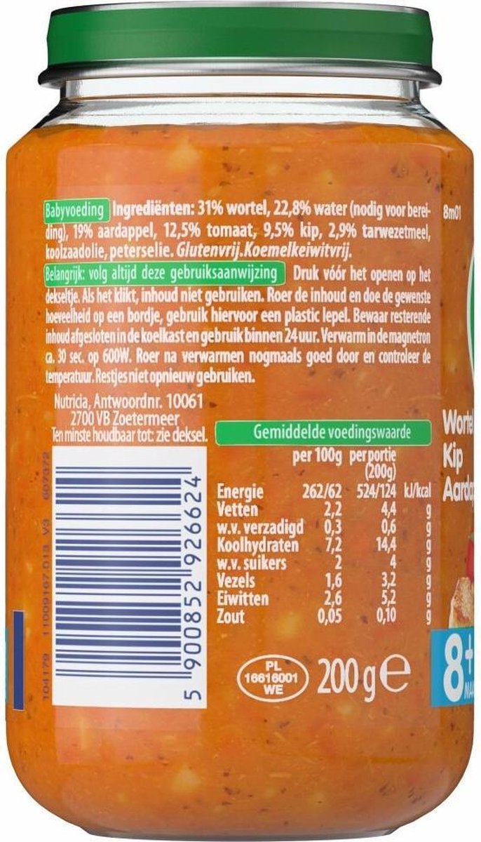 Olvarit 8m01 Wortel Kip Aardappel 200gram