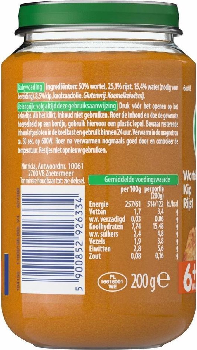 Olvarit 6m03 Wortel Kip Rijst 200gram