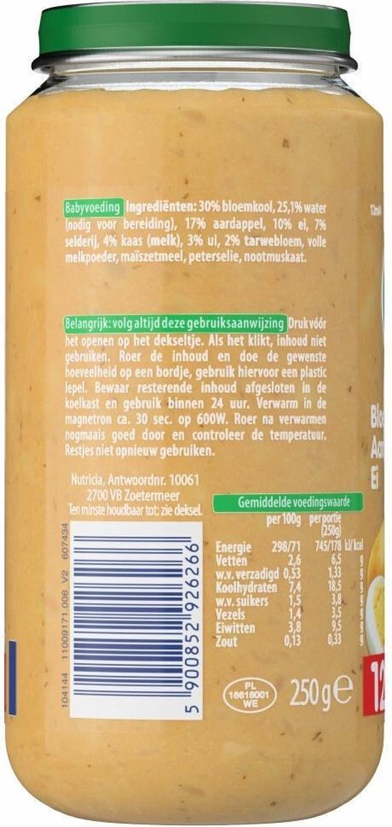Olvarit 12m04 Bloemkool Aardapp Ei 250gram