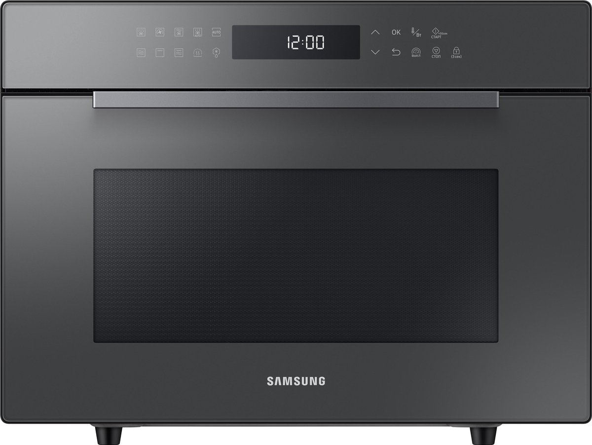 Samsung MC35R8088CC/EN - Zwart