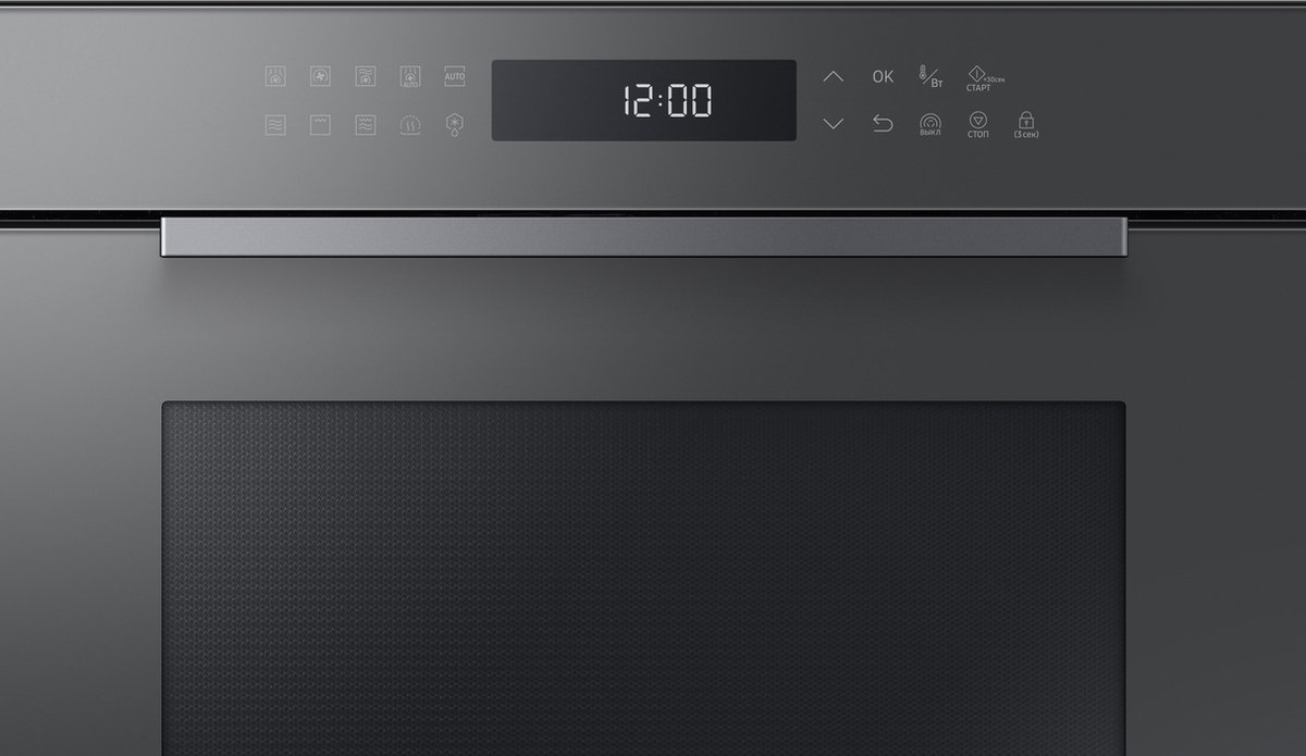 Samsung MC35R8088CC/EN - Zwart