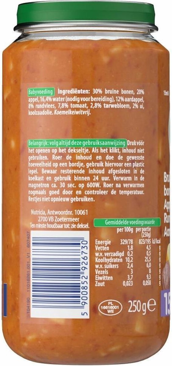 Olvarit 15m06e Bonen App R A 250gram - Bruin