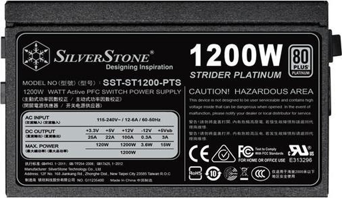 SilverStone stone ST1200-PTS - 1200 W - Silver
