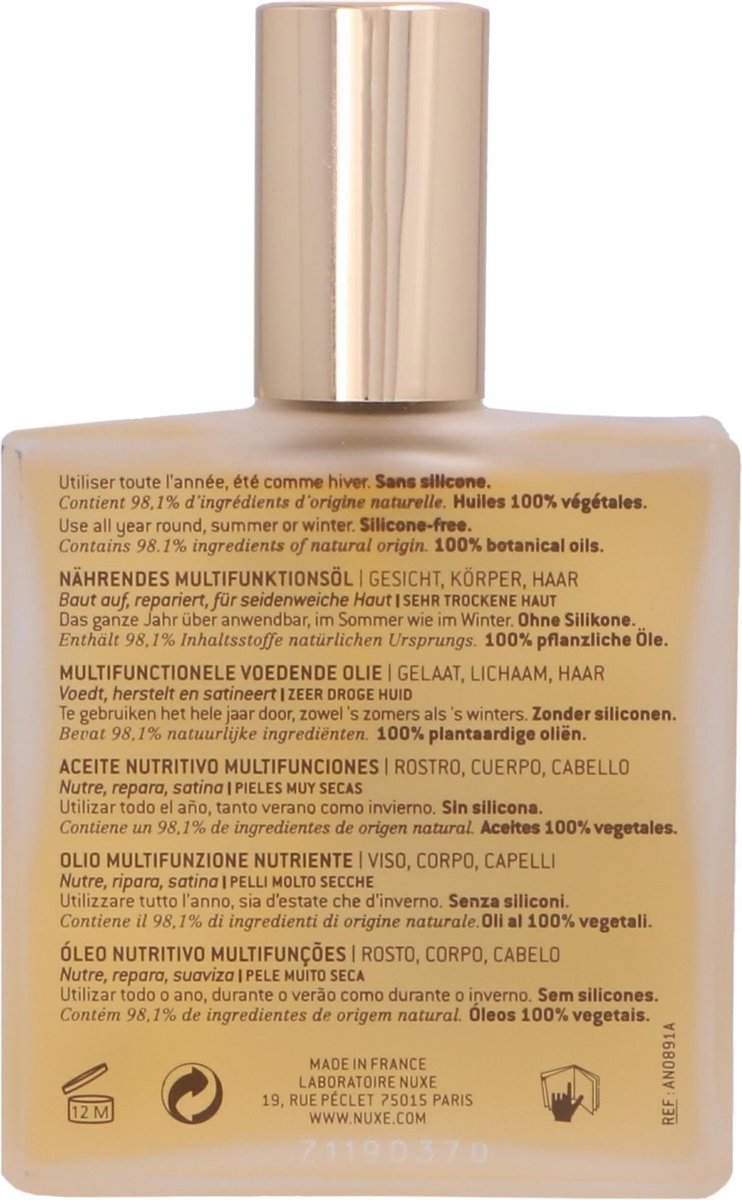 Nuxe Huile Prodigieuse%C2%AE Riche - Huile Prodigieuse%C2%AE Riche Multi-purpose Nourishing Oil