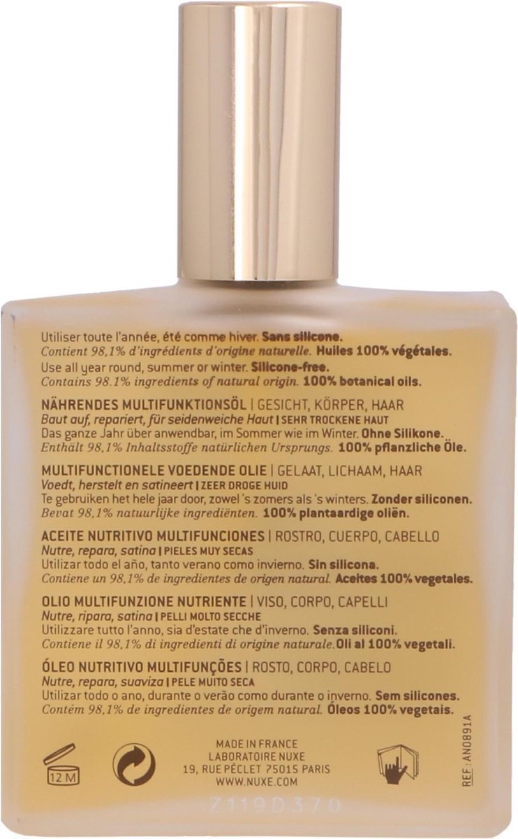 Nuxe Huile Prodigieuse%C2%AE Riche - Huile Prodigieuse%C2%AE Riche Multi-purpose Nourishing Oil