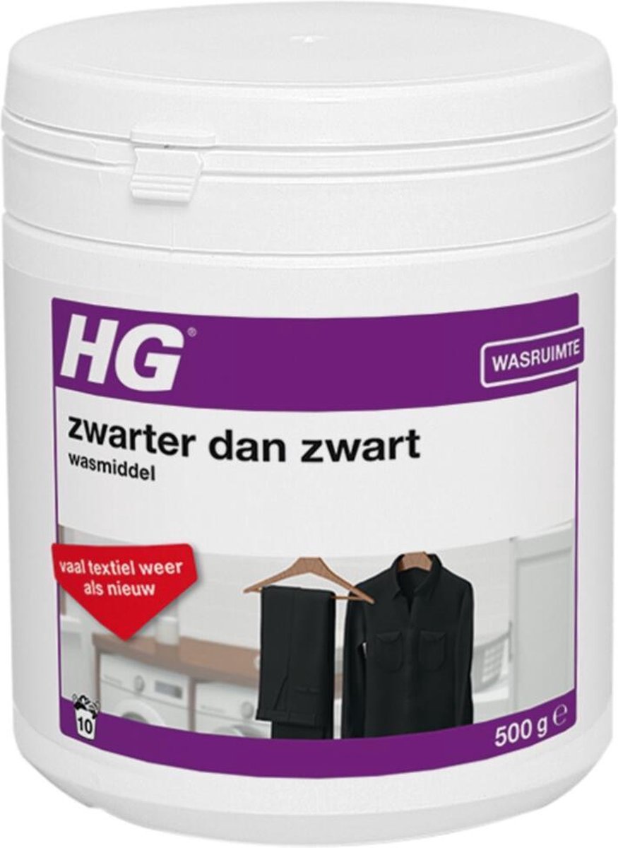 Hg er Dan Wasmiddel - 500g - Zwart