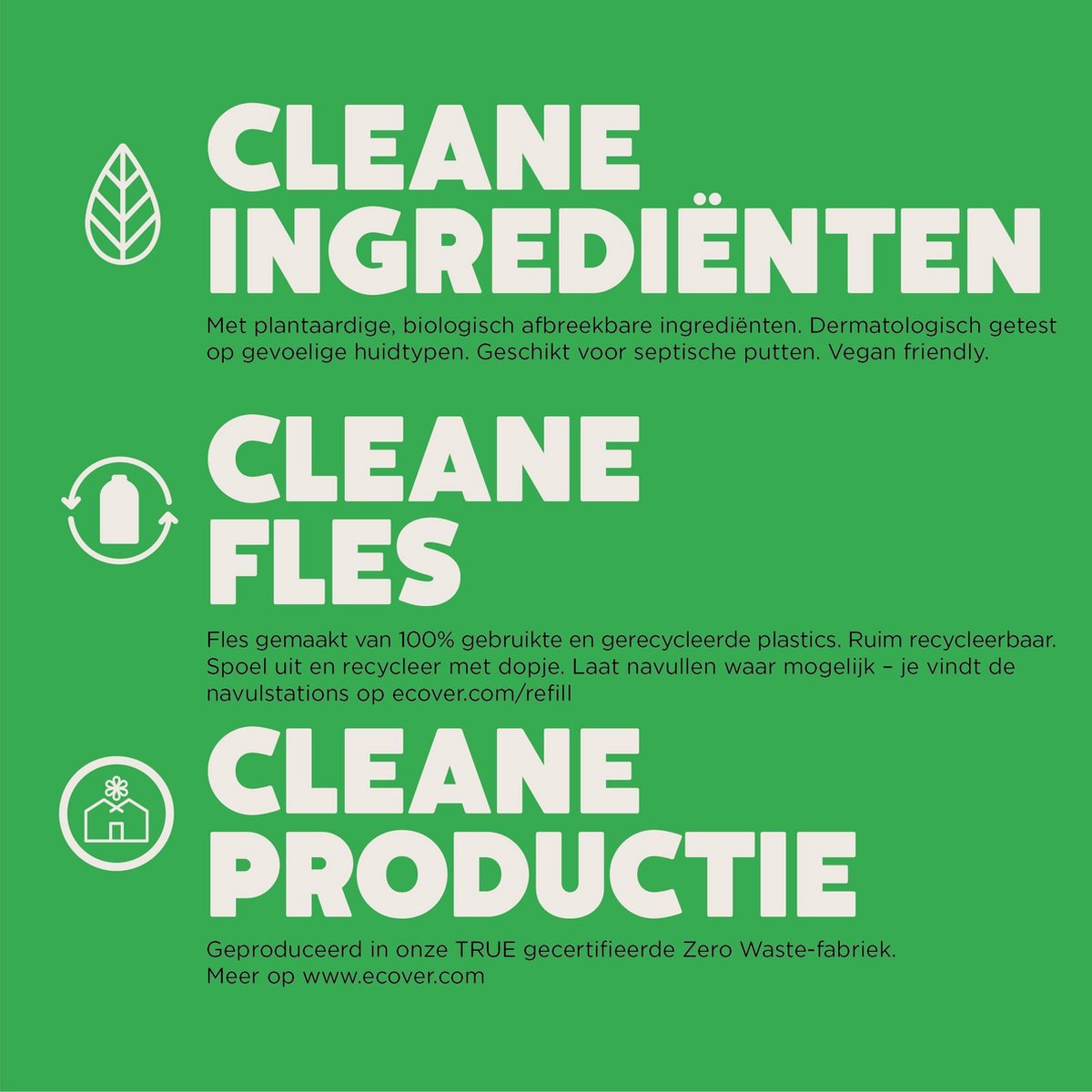 Ecover Wol En Fijnwasmiddel Waterlelie - 5 L