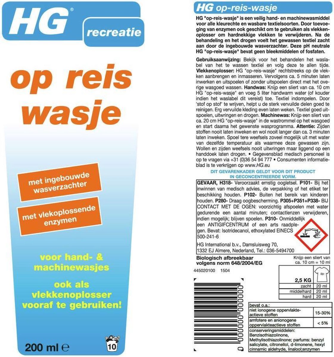 Hg Op-Reis-Wasje - 10 Wasbeurten