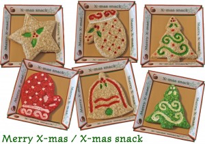 Homestyle Kerst Snack Munchy - Hondensnacks - 70 g Assorti