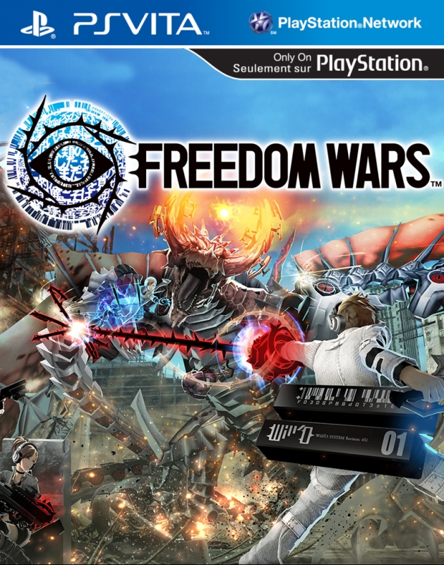 Sony Freedom Wars